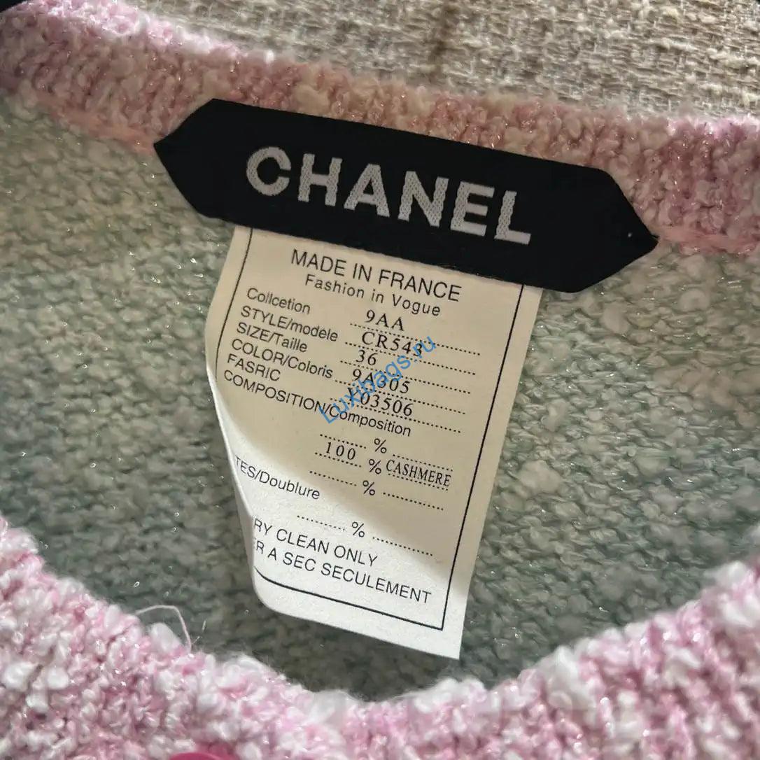 chanel women's single-breasted knitted cardigan coat c62306 3 Chanel Women's single-breasted knitted cardigan coat C62306 | chanel womens single breasted knitted cardigan coat c62306 04