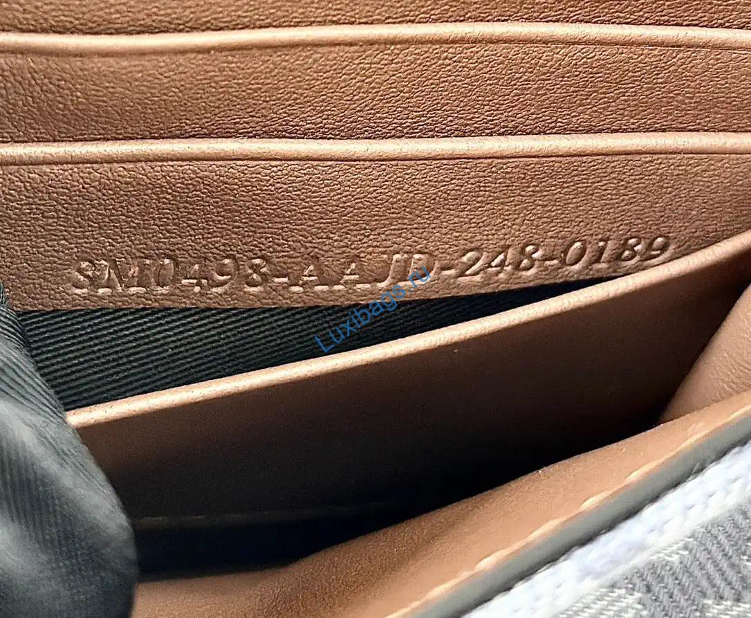fendi 8br828as7af1qd0 baguette chain large blue denim-effect ff jacquard bag 8638 6 Fendi 8BR828AS7AF1QD0 Baguette Chain Large Blue denim-effect FF jacquard bag 8638 | fendi 8br828as7af1qd0 baguette chain large denim bag 8638 07
