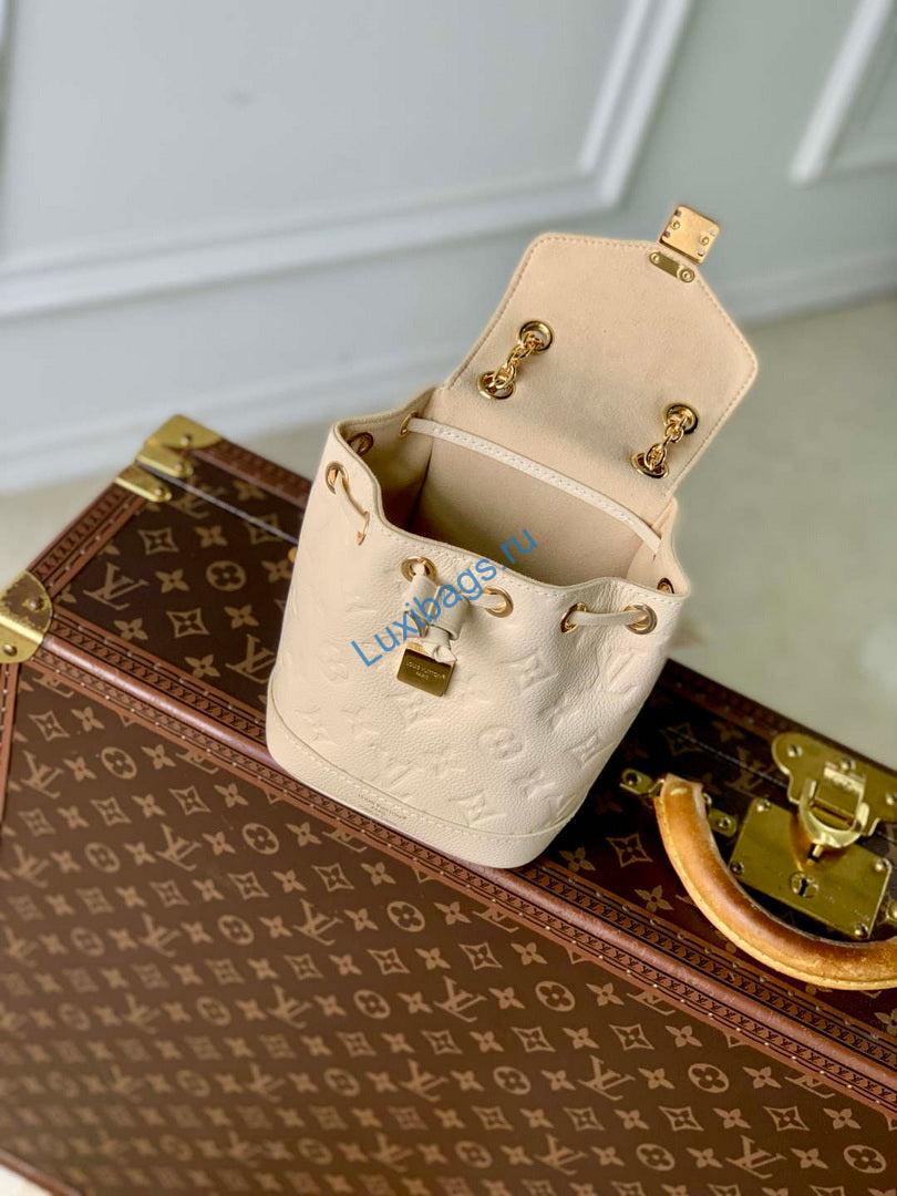 lv m25819 louis vuitton nano noé backpack cream 8 LV M25819 Louis Vuitton Nano Noé Backpack Cream | lv m25819 louis vuitton nano noe backpack cream 9