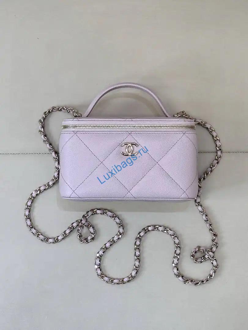 Chanel AP4933 25K Long Vanity with Chain Grained Shiny Calfskin Silver Light Purple | chanel ap4933 25k long vanity with chain grained shiny calfskin silver 12