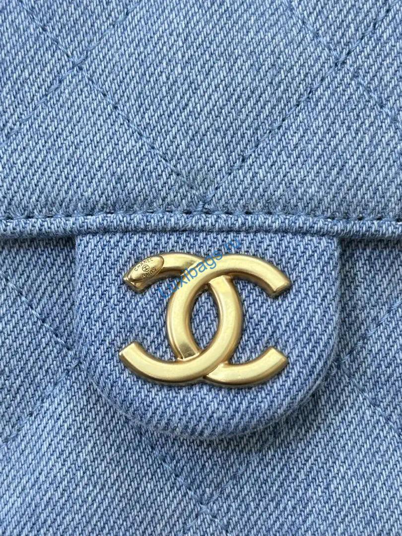 chanel as5631 mini hobo denim blue & gold-tone metal 2 Chanel AS5631 Mini Hobo Denim Blue & Gold-Tone Metal | chanel as5631 mini hobo denim blue gold tone metal 03