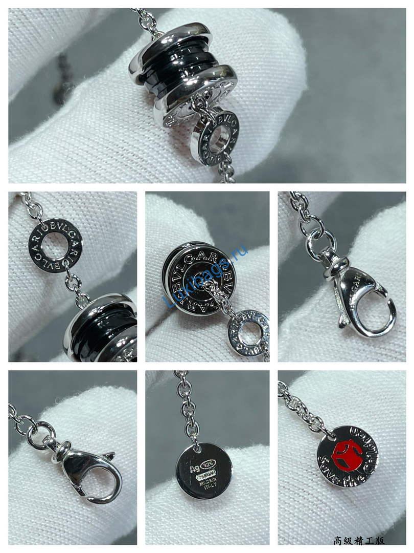 Bulgari Save the Children Bracelet white Gold 352651 | bulgari save the children bracelet white gold 352651 2