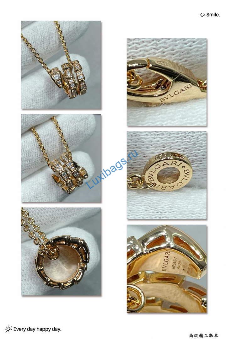 Bulgari Serpenti Viper Necklace Rose gold 357795 | bulgari serpenti viper necklace rose gold 357795 4