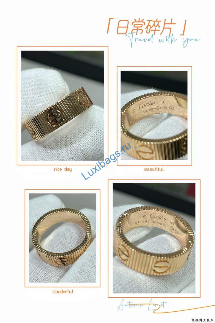 Cartier 1:1 LOVE Unlimited Ring B4247652 Rose gold | cartier 1 1 love unlimited ring b4247652 rose gold 7