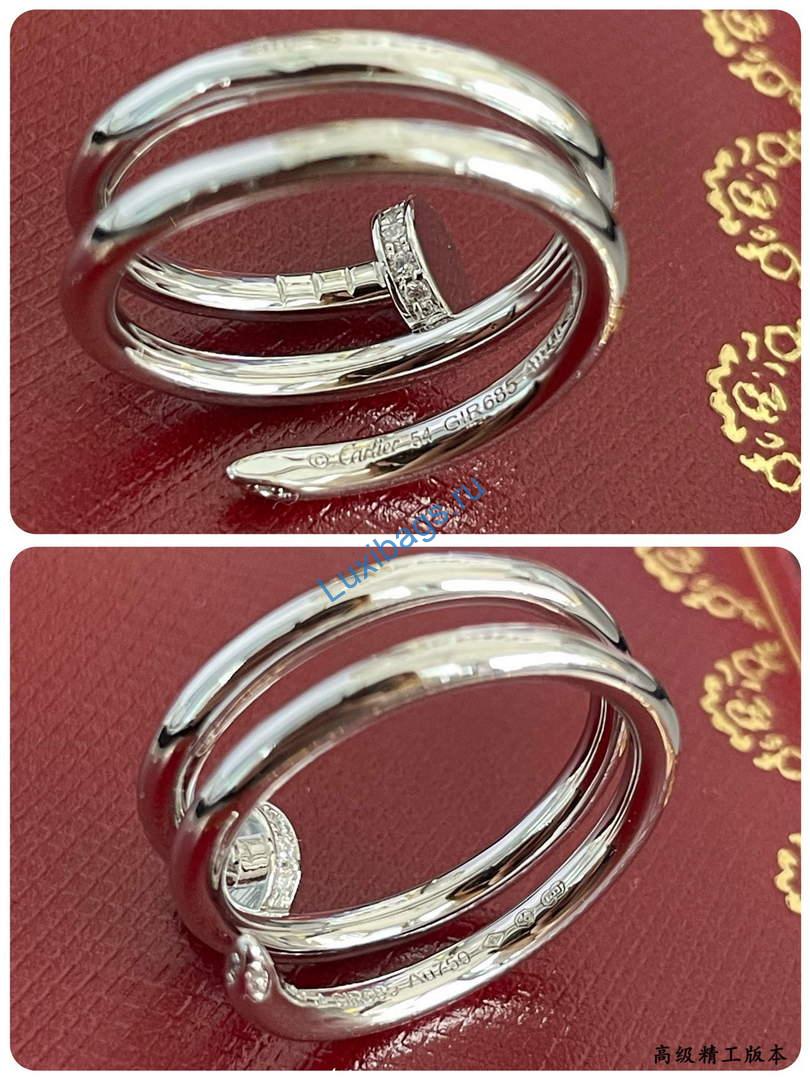 Cartier juste un clou ring double diamonds B4211000 White gold | cartier juste un clou ring double diamonds b4211000 white gold 8