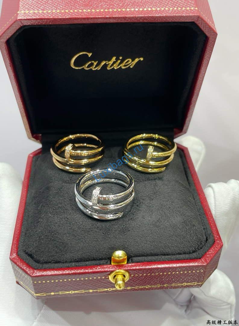 Cartier juste un clou ring double diamonds B4211800 Yellow gold | cartier juste un clou ring double diamonds b4211800 yellow gold 4