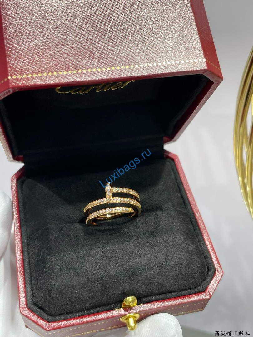 Cartier juste un clou ring double half paved B4210900 Rose gold | cartier juste un clou ring double half paved b4210900 rose gold 5