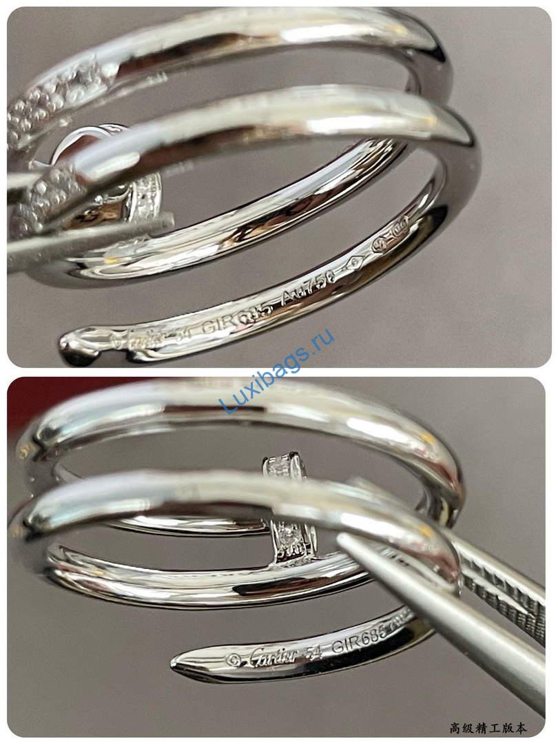 Cartier juste un clou ring double half paved B4211100 White gold | cartier juste un clou ring double half paved b4211100 white gold 4