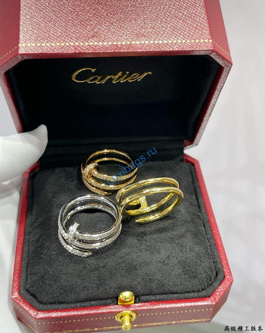 Cartier juste un clou ring double half paved B4211900 Yellow gold | cartier juste un clou ring double half paved b4211900 yellow gold 5