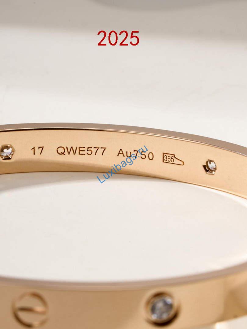 Cartier love bracelet single screw closure classic model 4 diamonds B6082017 rose Gold | cartier love bracelet single screw closure classic model 4 diamonds b6082017 rose gold 6