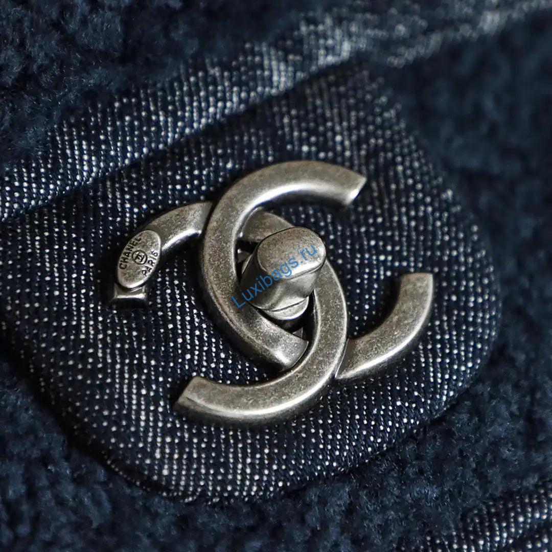 chanel vintage large mini flap dallas exclusive badge shearling navy blue 6 Chanel Vintage Large Mini Flap Dallas Exclusive Badge Shearling Navy Blue | chanel vintage large mini flap dallas exclusive badge shearling navy blue 7