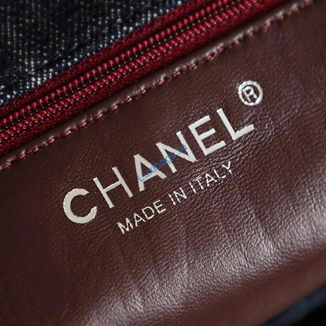 chanel vintage large mini flap dallas exclusive badge shearling navy blue 7 Chanel Vintage Large Mini Flap Dallas Exclusive Badge Shearling Navy Blue | chanel vintage large mini flap dallas exclusive badge shearling navy blue 8