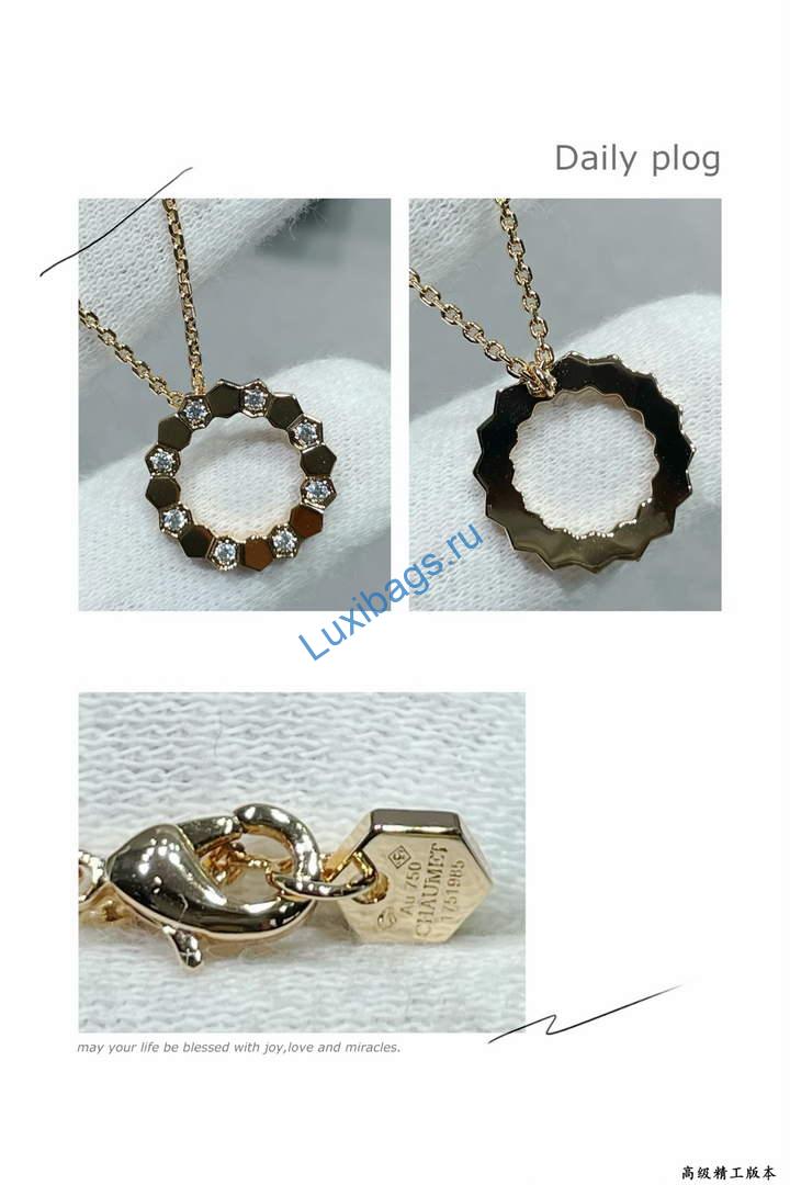 Chaumet bee de chaumet small pendant Rose gold 085525 | chaumet bee de chaumet small pendant rose gold 085525 6