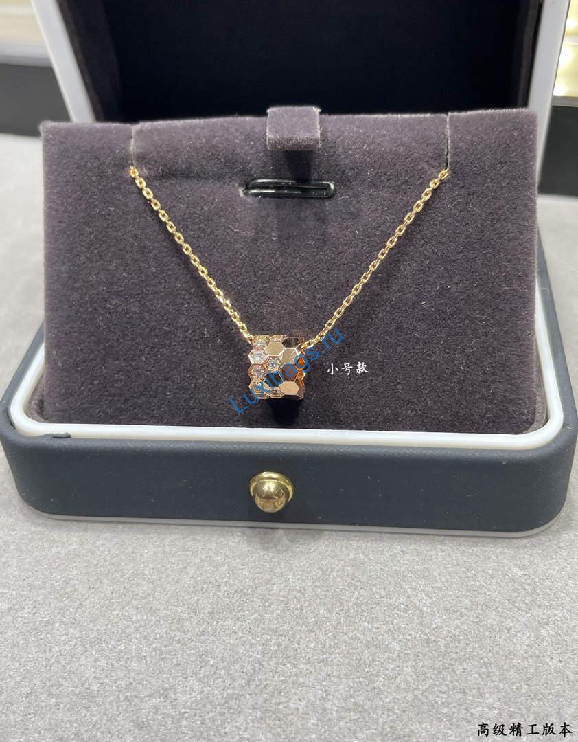 Chaumet bee de chaumet small pendant Rose gold 251031