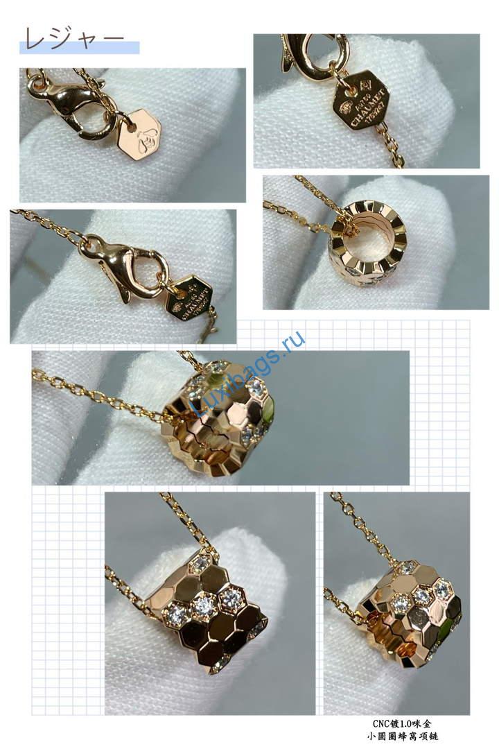 Chaumet bee de chaumet small pendant Rose gold 251032 | chaumet bee de chaumet small pendant rose gold 251032 2