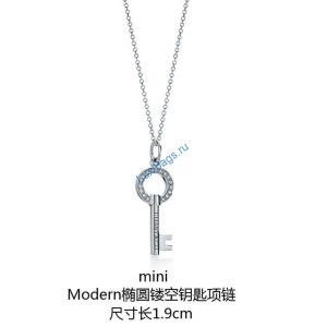 tiffany-keys-modern-keys-open-round-key-pendant-GRP10435 White gold