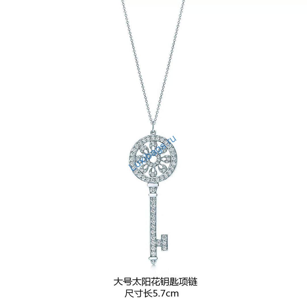 tiffany-keys-petals-key-pendant-GRP02521 white gold