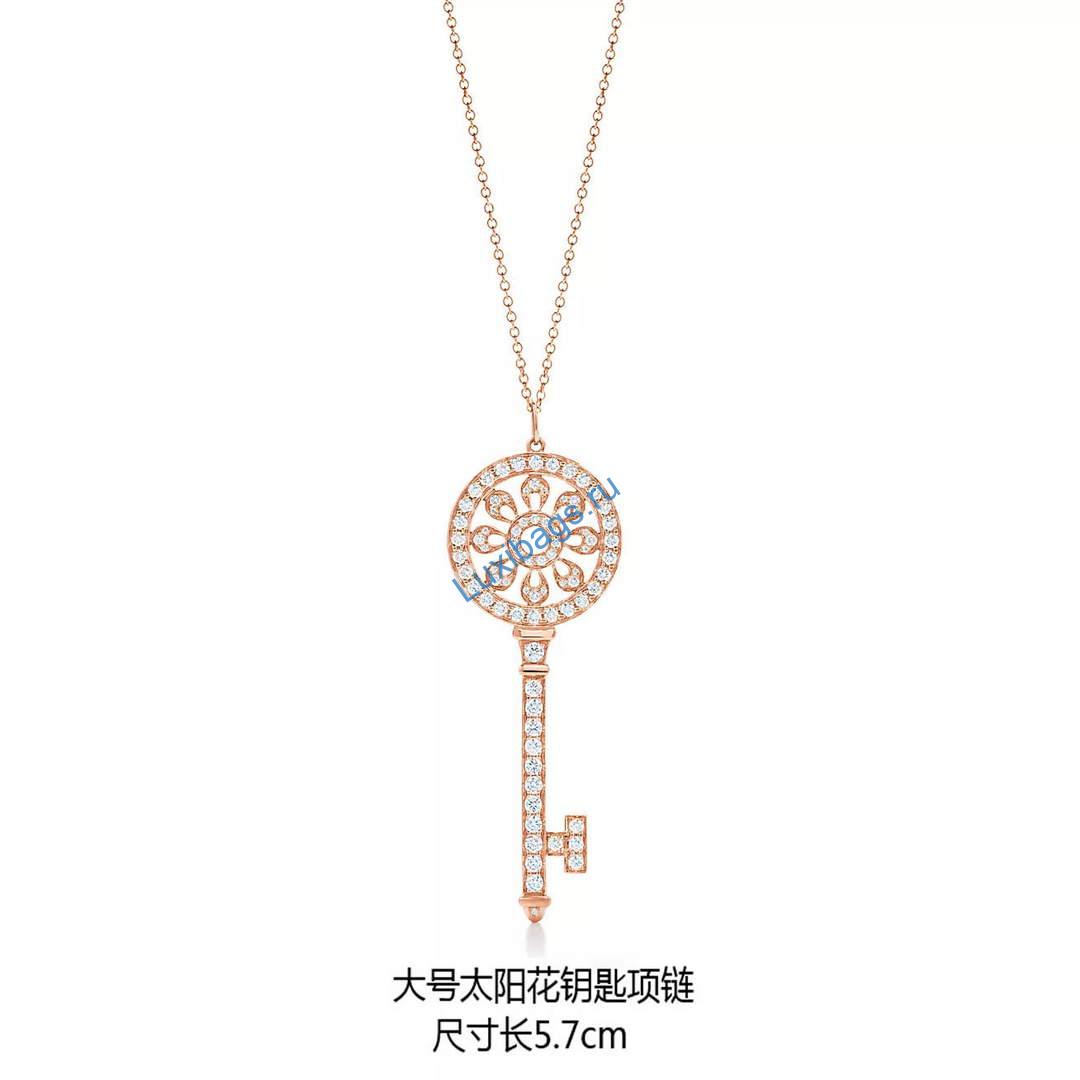 tiffany-keys-petals-key-pendant-GRP07544 rose gold