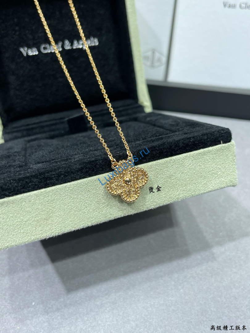 Van Cleef & Arpels Vintage Alhambra pendant VCARN9ZS00 Rose gold | van cleef arpels vintage alhambra pendant vcarn9zs00 rose gold 2