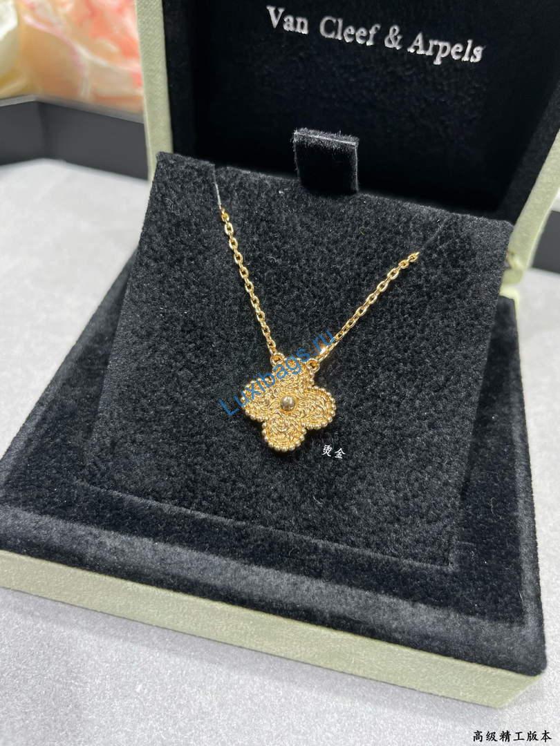 Van Cleef & Arpels Vintage Alhambra pendant VCARN9ZS00 Rose gold | van cleef arpels vintage alhambra pendant vcarn9zs00 rose gold 4