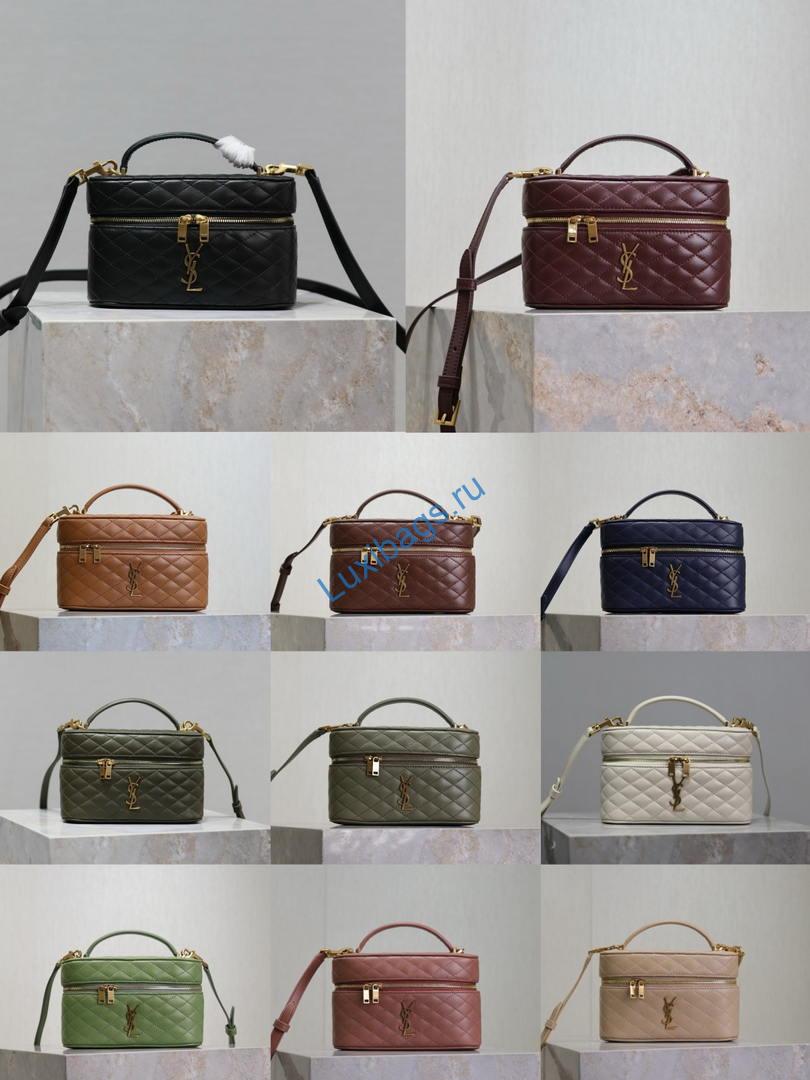 ysl 766731 gaby vanity bag in lambskin wheat green 1 YSL 766731 GABY vanity bag in lambskin wheat green | ysl 766731 gaby vanity bag in leopard print 10