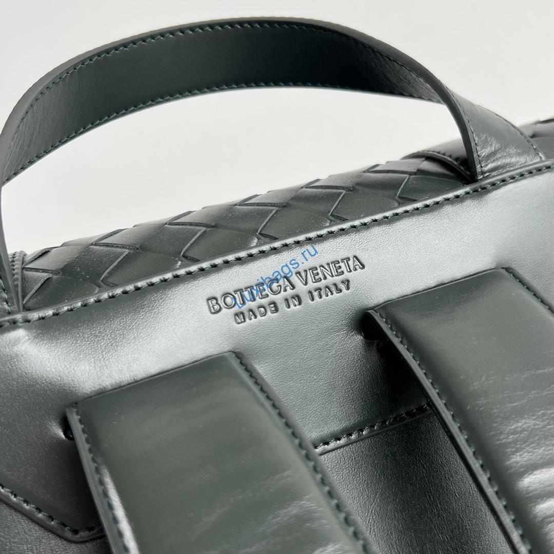 Bottega Veneta Back To School Backpack BV 805971 Cypress Green | bottega veneta back to school backpack bv 805971 black 35