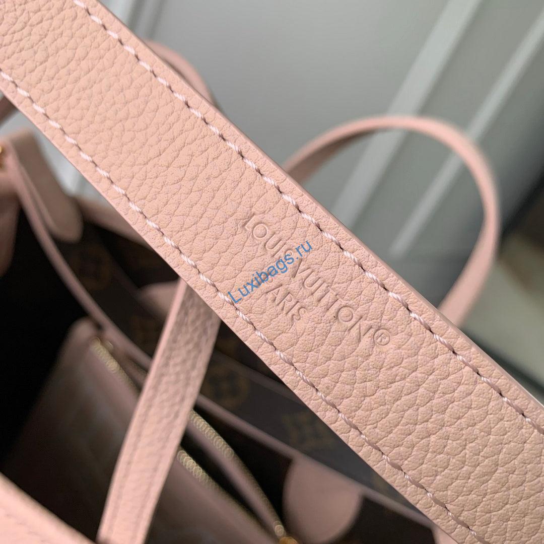 louis vuitton lv m25657 neverfull bandoulière inside out bb bag monogram limestone 6 Louis Vuitton LV M25657 Neverfull Bandoulière Inside Out BB Bag Monogram Limestone | louis vuitton lv m25657 neverfull bandouliere inside out bb bag monogram limestone 7