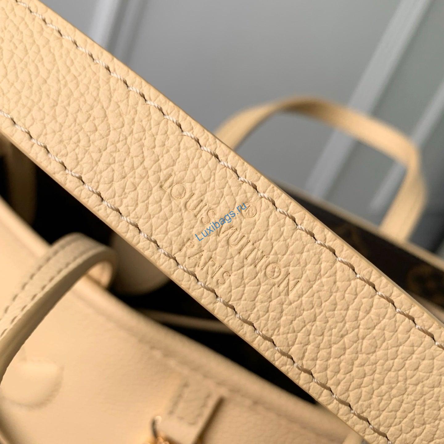 louis vuitton lv m29228 neverfull bandoulière inside out bb bag monogram banane 17 Louis Vuitton LV M29228 Neverfull Bandoulière Inside Out BB Bag Monogram Banane | louis vuitton lv m29228 neverfull bandouliere inside out bb bag monogram banane 18