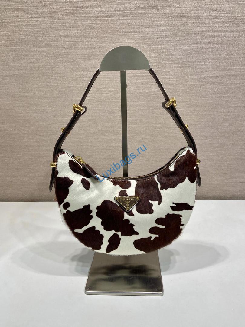 prada arqué printed leather mini shoulder bag 1bc194 honey white 1 Prada Arqué printed leather mini shoulder bag 1BC194 Honey White | prada arque printed leather mini shoulder bag 1bc194 honey 02