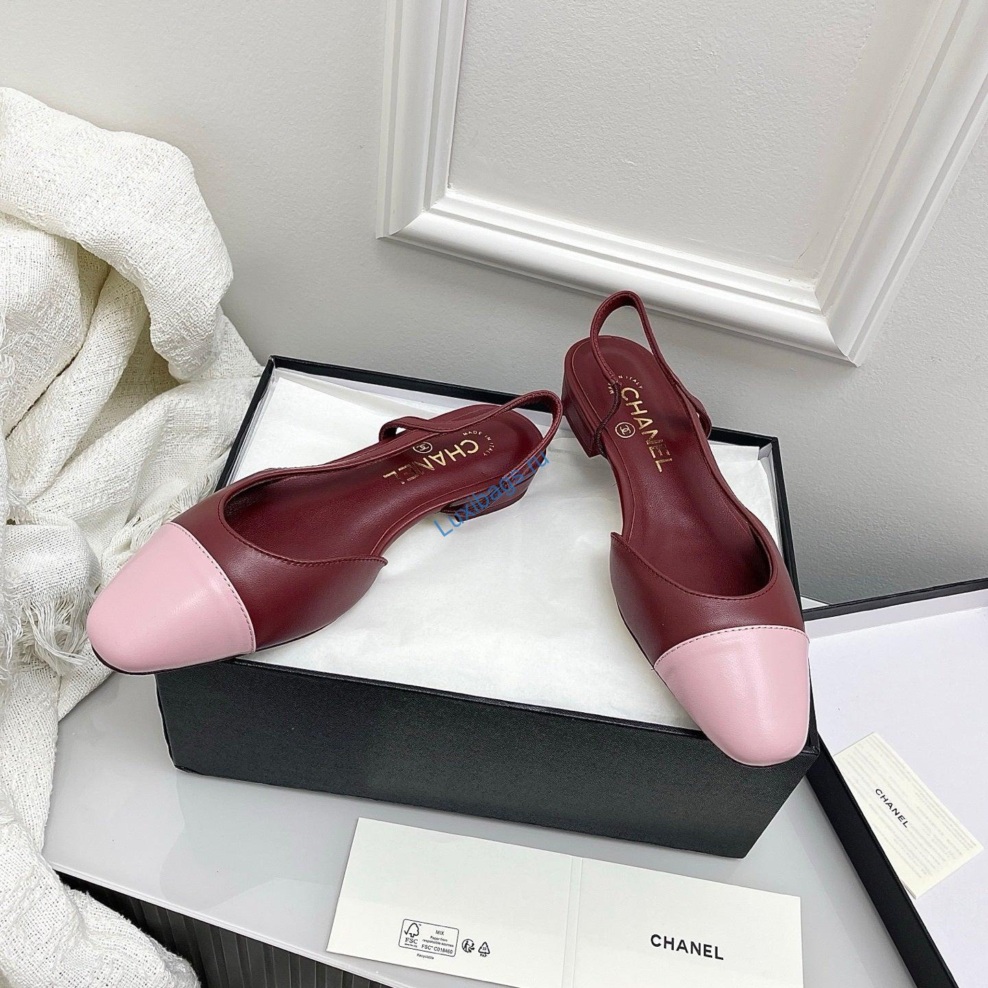 chanel women's classic slingback ballet flats shoes c93320 3 Chanel Women's Classic Slingback Ballet Flats Shoes C93320 | chanel womens classic slingback ballet flats shoes c93320 3