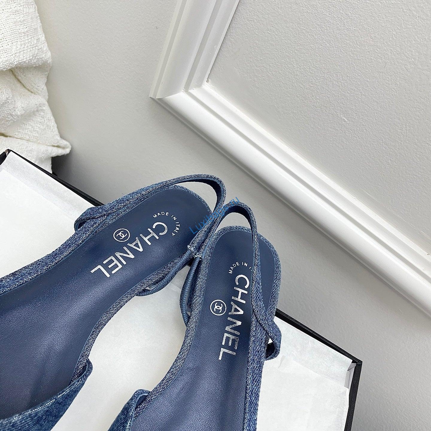 chanel women's classic slingback ballet flats shoes c93321 2 Chanel Women's Classic Slingback Ballet Flats Shoes C93321 | chanel womens classic slingback ballet flats shoes c93321 2