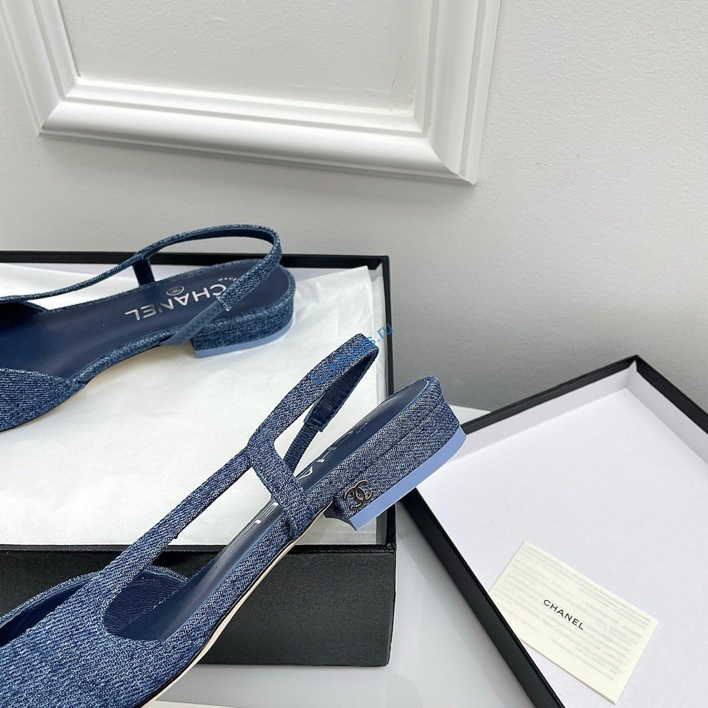 Chanel Women's Classic Slingback Ballet Flats Shoes C93321 | chanel womens classic slingback ballet flats shoes c93321 6