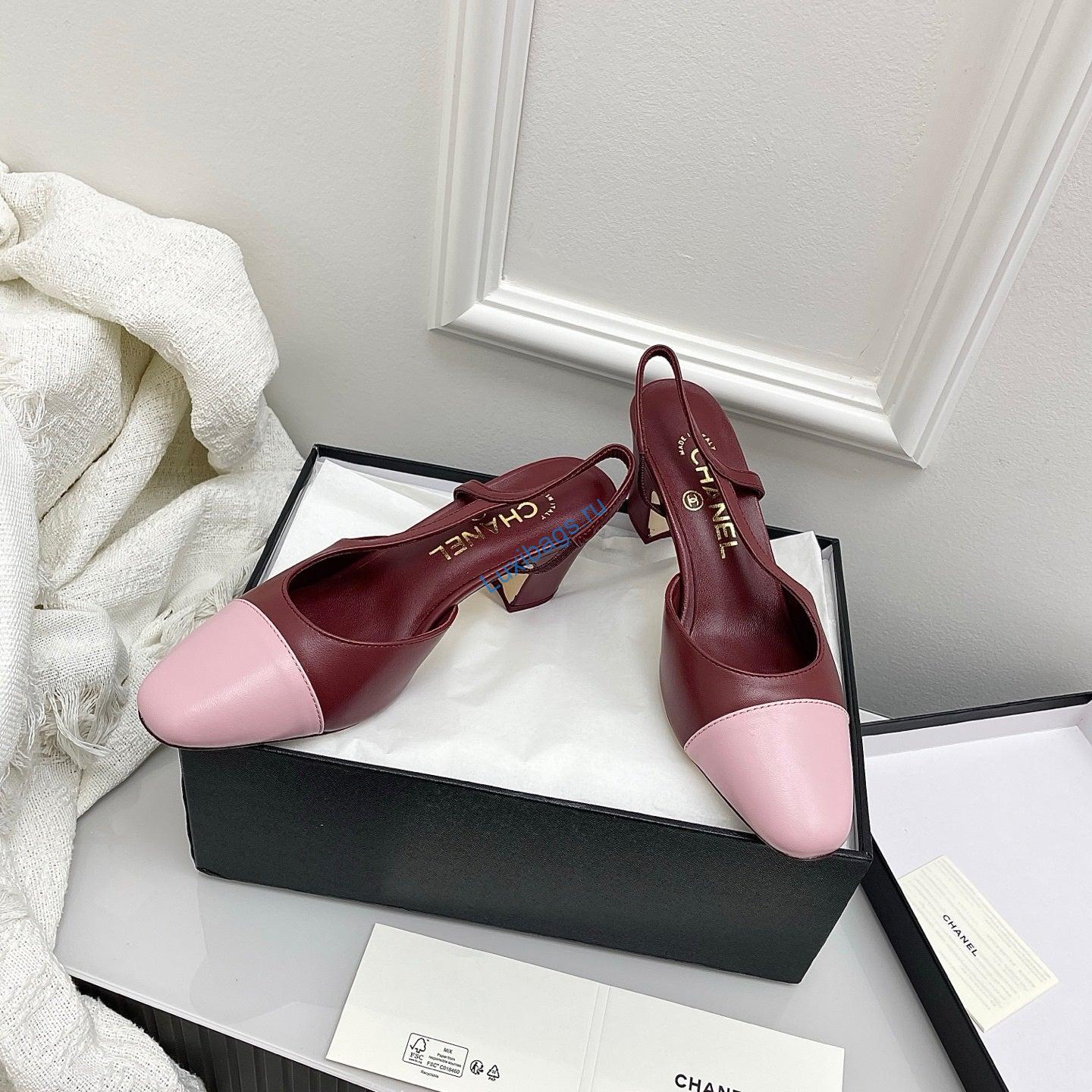 chanel women's classic slingback ballet shoes 6.5 cm c93314 3 Chanel Women's Classic Slingback Ballet Shoes 6.5 cm C93314 | chanel womens classic slingback ballet shoes 6 5 cm c93314 3