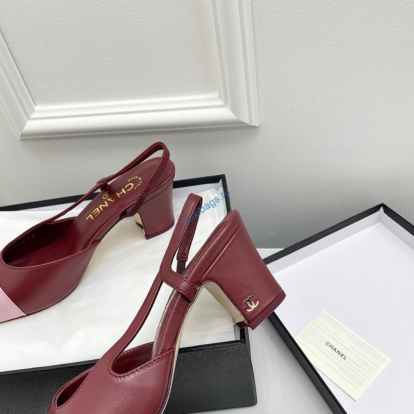 Chanel Women's Classic Slingback Ballet Shoes 6.5 cm C93314 | chanel womens classic slingback ballet shoes 6 5 cm c93314 6