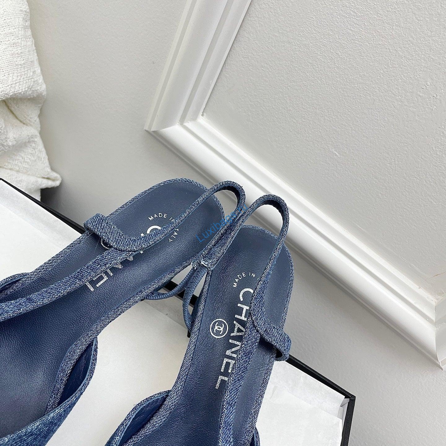 chanel women's classic slingback ballet shoes 6.5 cm c93315 2 Chanel Women's Classic Slingback Ballet Shoes 6.5 cm C93315 | chanel womens classic slingback ballet shoes 6 5 cm c93315 2