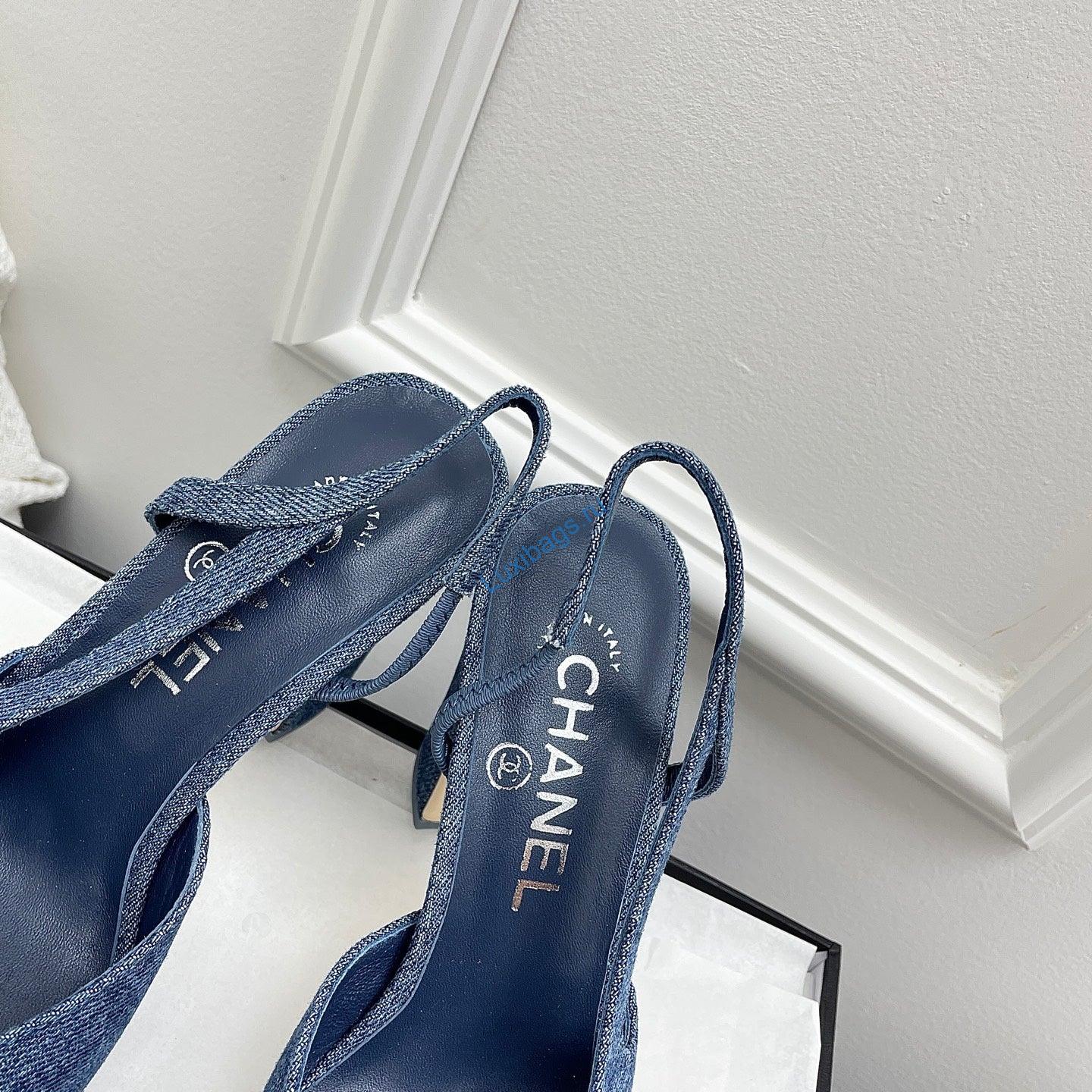 chanel women's classic slingback ballet shoes 9.5 cm c93309 1 Chanel Women's Classic Slingback Ballet Shoes 9.5 cm C93309 | chanel womens classic slingback ballet shoes 9 5 cm c93309 2