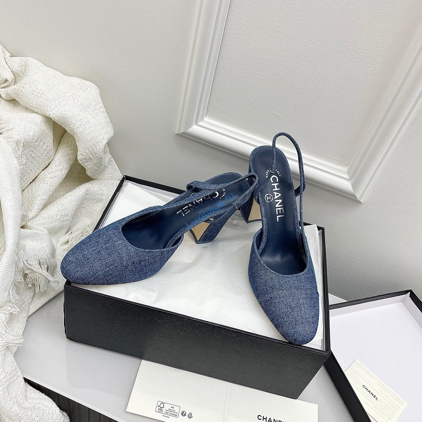 chanel women's classic slingback ballet shoes 9.5 cm c93309 2 Chanel Women's Classic Slingback Ballet Shoes 9.5 cm C93309 | chanel womens classic slingback ballet shoes 9 5 cm c93309 3