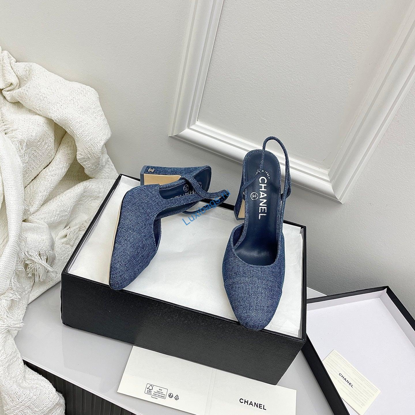 chanel women's classic slingback ballet shoes 9.5 cm c93309 3 Chanel Women's Classic Slingback Ballet Shoes 9.5 cm C93309 | chanel womens classic slingback ballet shoes 9 5 cm c93309 4