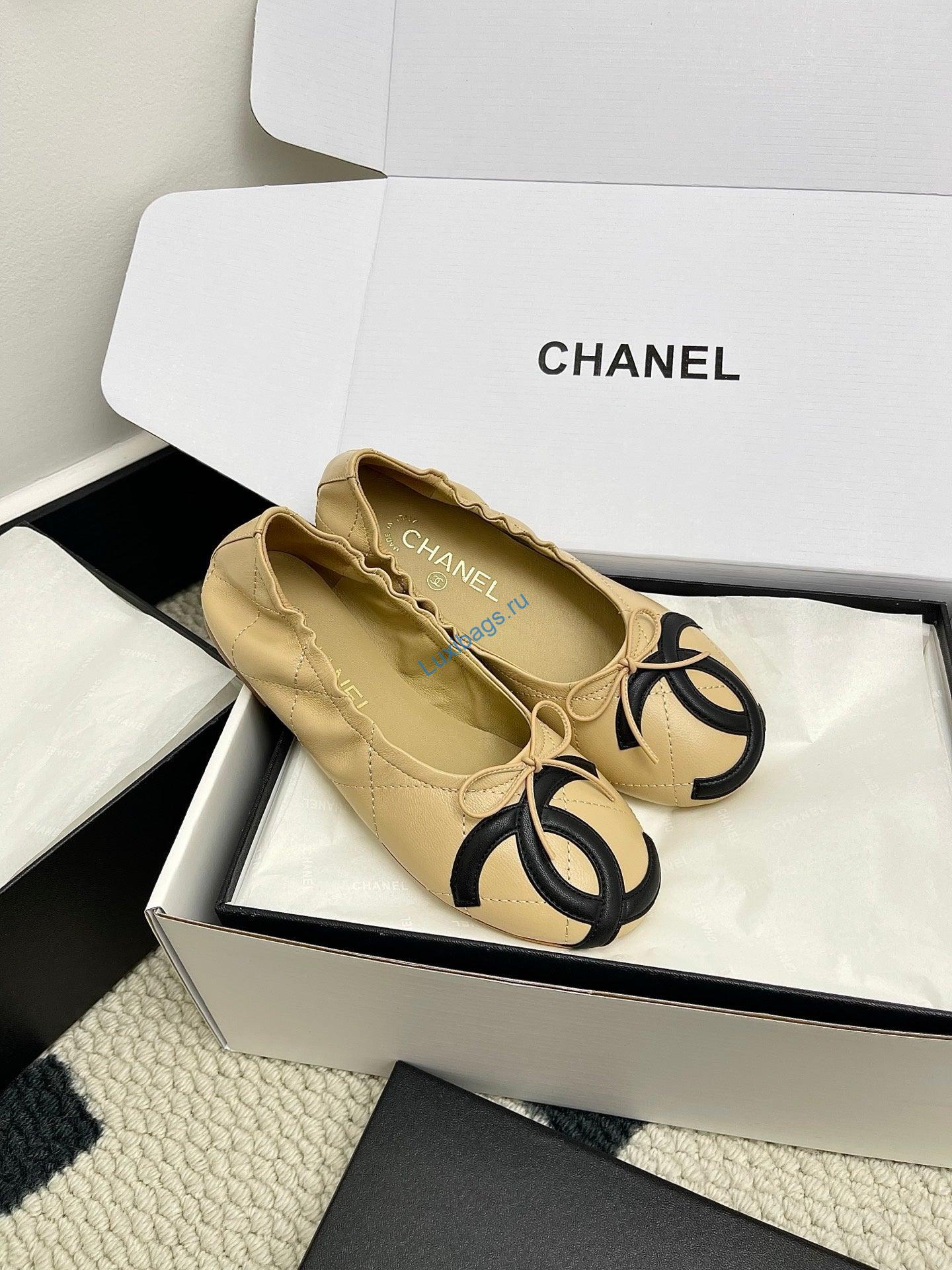 Chanel Women's Woven Mary Janes Shoes C93357 - Euro 35=US 4 - View 9