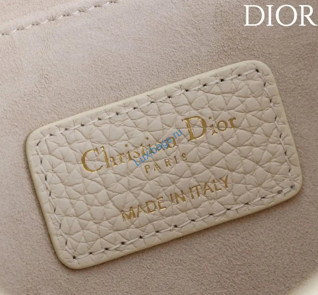 dior m9335 dior bobby east-west bag white grained calfskin 7 Dior M9335 Dior Bobby East-West Bag White Grained Calfskin | dior m9335 dior bobby east west bag grained calfskin 08