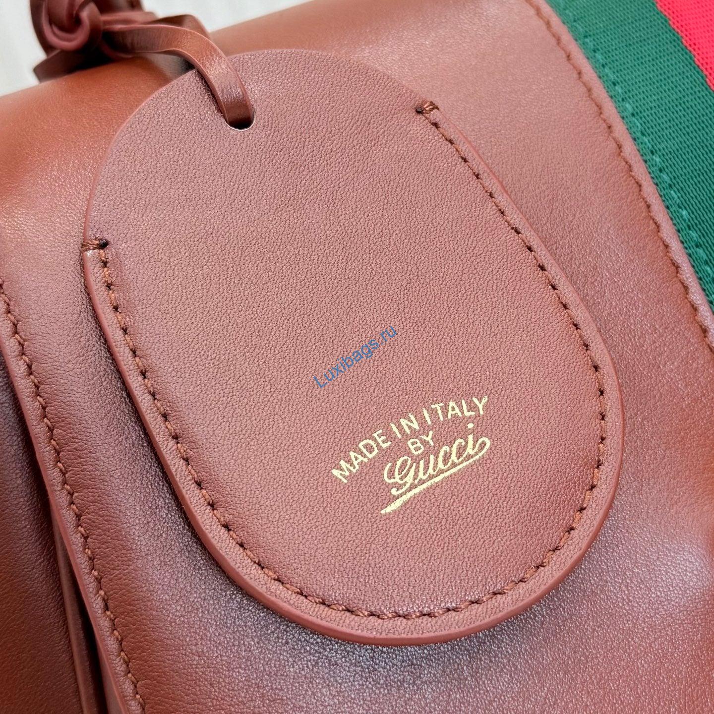 gucci 875018 paparazzo medium top handle bag chestnut 2 Gucci 875018 Paparazzo Medium Top Handle Bag Chestnut | gucci 875018 paparazzo medium top handle bag chestnut 2