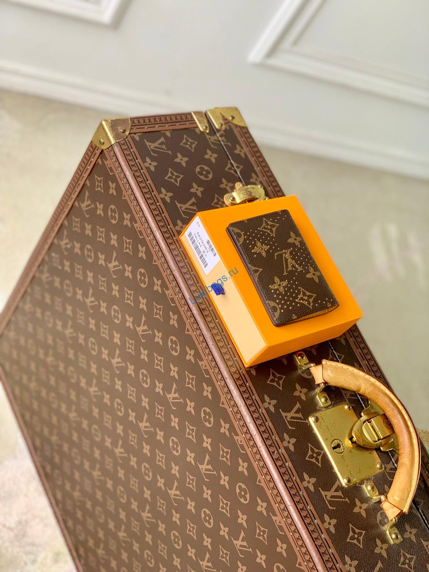louis vuitton lv m29283 pocket organizer yellow 2 Louis Vuitton LV M29283 Pocket Organizer Yellow - Default Title - View 3