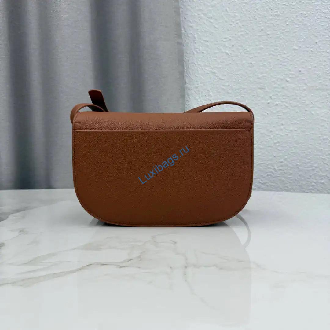 Medium Dior Médaillon Flap Bag M3920QDWP_M900 Gold Brown Grained Calfskin | medium dior medaillon flap bag m3920qdwp m900 grained calfskin 131