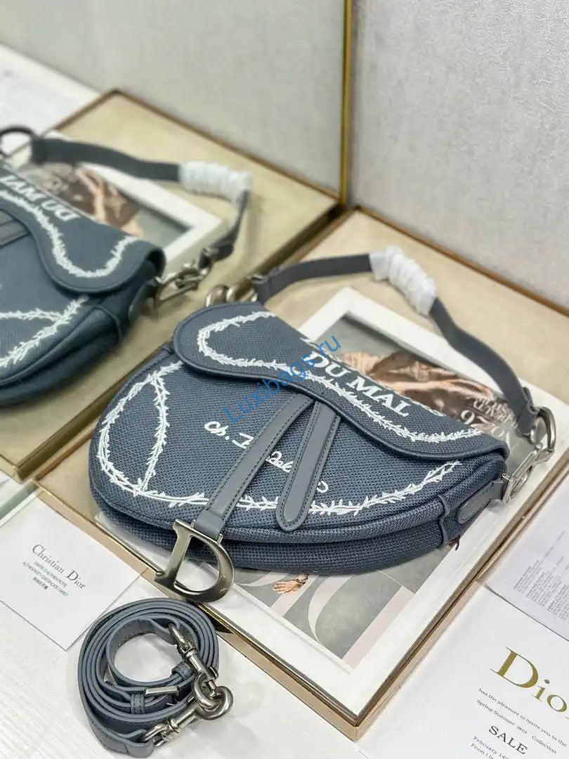 dior m0455 saddle bag with strap embroidery m9909 1 Dior M0455 Saddle Bag With Strap Embroidery M9909 | dior m0455 saddle bag with strap embroidery m9901 65