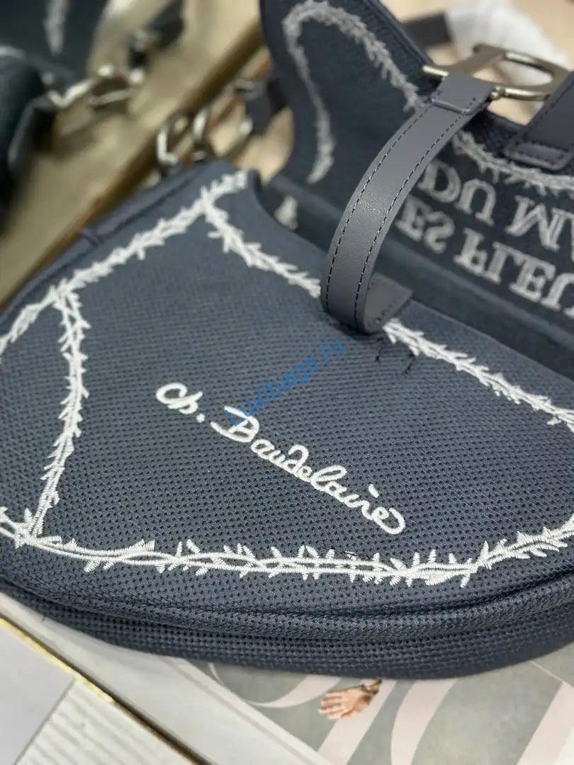 dior m0455 saddle bag with strap embroidery m9909 4 Dior M0455 Saddle Bag With Strap Embroidery M9909 | dior m0455 saddle bag with strap embroidery m9901 68