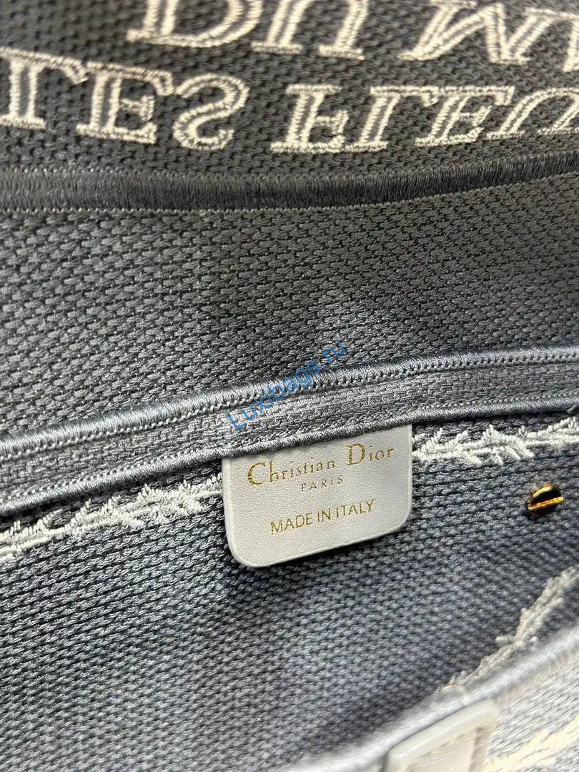 dior m0455 saddle bag with strap embroidery m9909 7 Dior M0455 Saddle Bag With Strap Embroidery M9909 | dior m0455 saddle bag with strap embroidery m9901 71