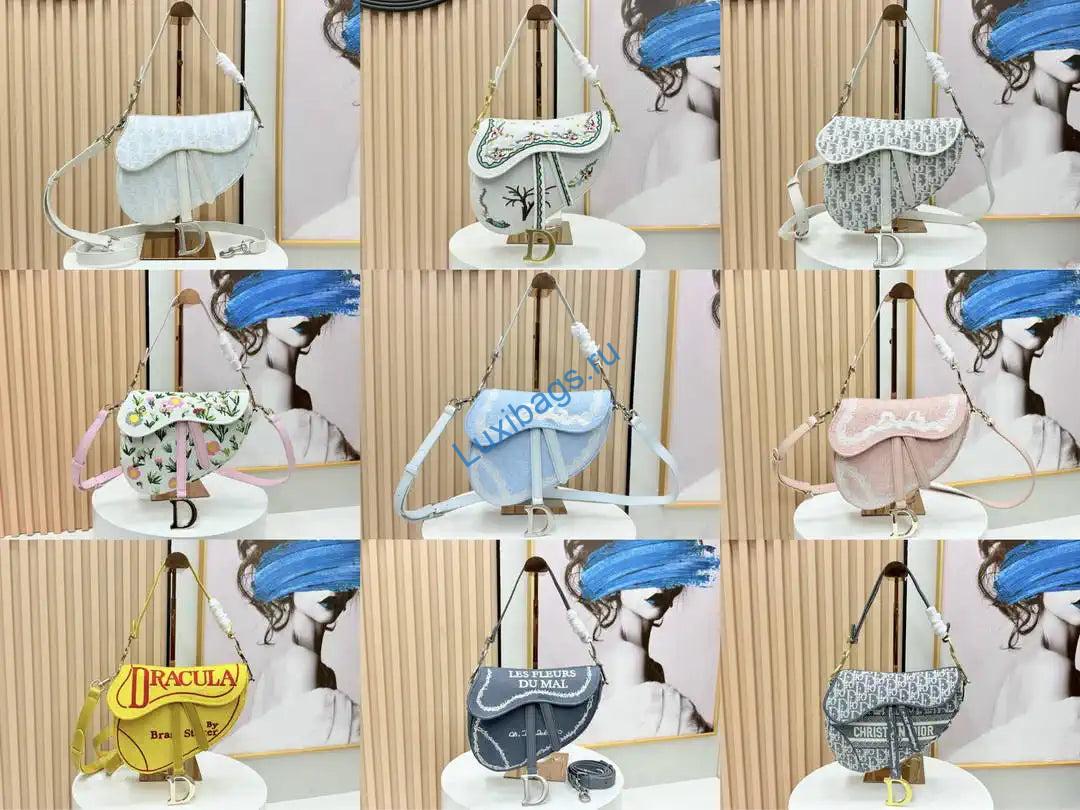dior m0455 saddle bag with strap embroidery m9910 1 Dior M0455 Saddle Bag With Strap Embroidery M9910 | dior m0455 saddle bag with strap embroidery m9901 82