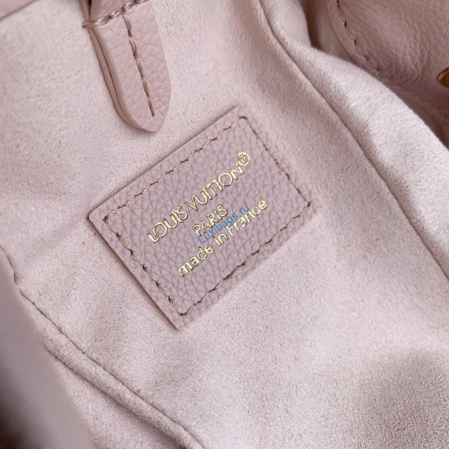 Louis Vuitton LV M2A067 Nano Noé Trunk Bag Rose Petal | nano noe trunk other leathers nvprod7810020v M2A067 8