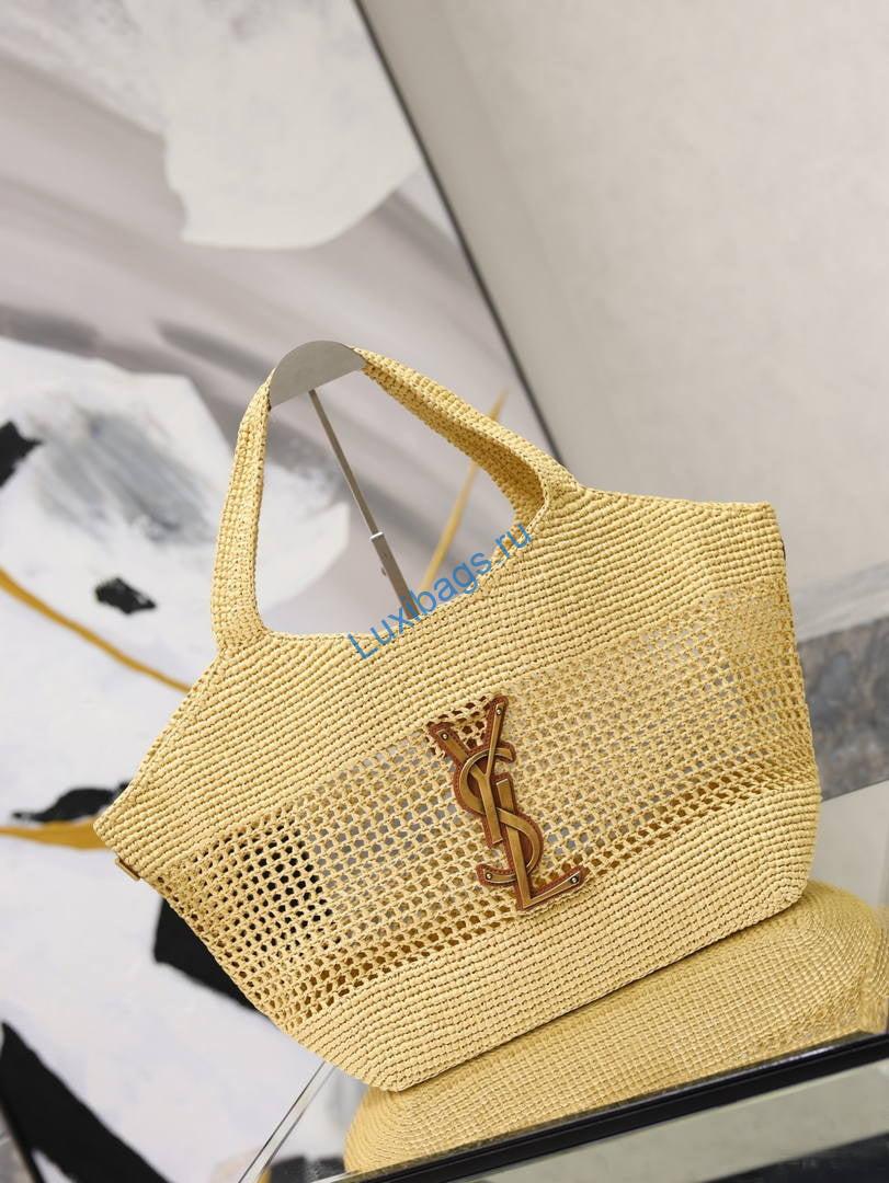 saint laurent ysl 858191 icare medium in raffia nature 1 Saint Laurent YSL 858191 ICARE Medium in Raffia Nature | aint laurent ysl 858191 icare medium in raffia 02