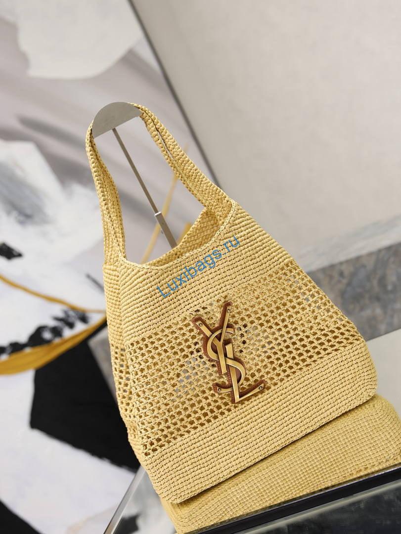 saint laurent ysl 858191 icare medium in raffia nature 7 Saint Laurent YSL 858191 ICARE Medium in Raffia Nature | aint laurent ysl 858191 icare medium in raffia 08